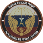 [RUAT] 76th Guards Air Assault Brigade
