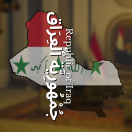 [ٱلْعِرَاق] Republic of Iraq Roblox group icon