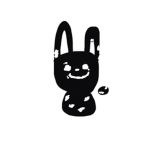 Cute but E V I L