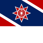 House of Deru