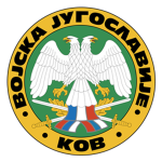 [YA] Jedinice Kopnene Vojske