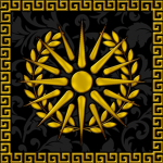 Archaіa Makedonia