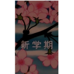 Fxllingpetals