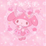 ギャル-天使!!
