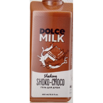 симулятор долчи милкааааа