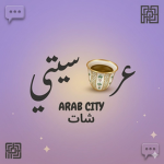 Arab city studios