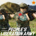 People's Liberation Army of Chinaᅠ