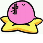 alex's kawaii