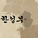CAPITAL ᅠ