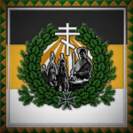 3rd Artillery Regiment "Alexander II"