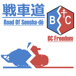 Road Of Sensha-Dō : BC Freedom icon