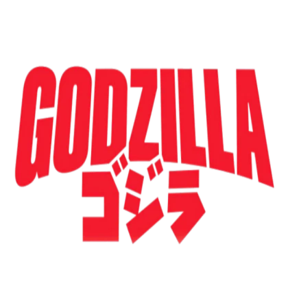 Godzilla Offical Logo (My Movie Asset)