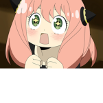 Jiafei Queen
