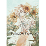 FallinqSxnFlowersX