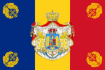 Kingdom of Romania 1880s