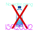 No Water Gang