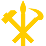 Workers Party of Korea | 북한