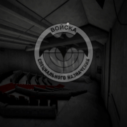 Spetsnaz Headquarters