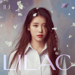 'Lilac' IU MV Sets