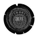 (NRPG) (OC) Rengetsu