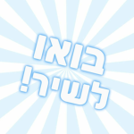 Create games Roblox Studio IL