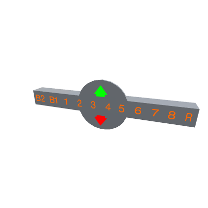 Takashimaya Lift Indicator
