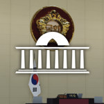 National Assembly, 대한민국 국회
