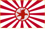 [IJA] 33rd Sentai