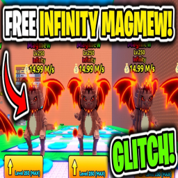 🔥 ETFB Free Magmew 🔥