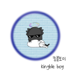 킹블의 어드민 점프맵!