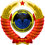 [SSR] Spetsnaz
