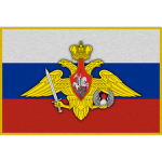 Airbоrnе Forcеs