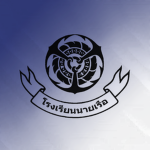 [ Royal Τhai Naval Academy ]