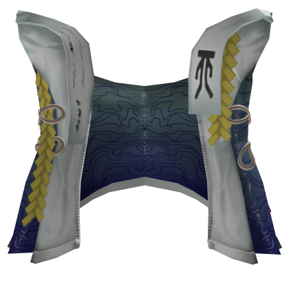 Coat of Shu - Arknights -