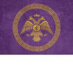 |•| Romani Imperii Orientis |•|