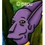 CARNAL PULPO