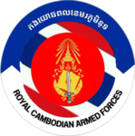 [LGO] ศูนย์ก่อกายร้ายเลโก้ | กองโจรขแมร์