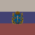 Holy Orthodox Council of Russia