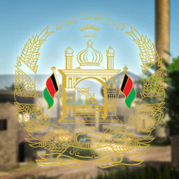 MQ District, Helmand Province