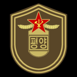 북한 평양시 [DPRK]
