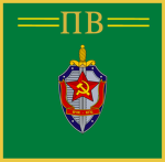 USSR || Committee for the State Security