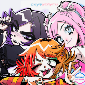 An alt girl for skoof