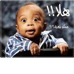 خلطبيطه بالصلصه