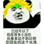 Kaishengnobirdbird
