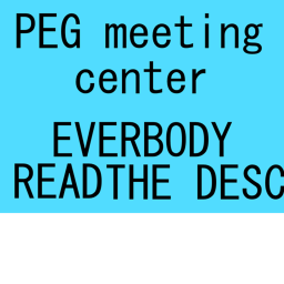 PEG meeting center