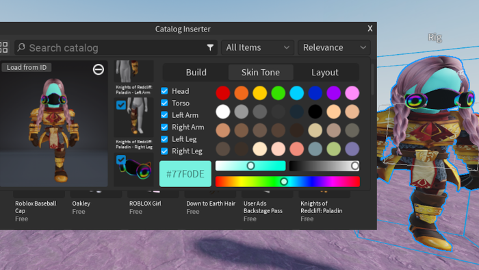 Catalog Importer preview 1
