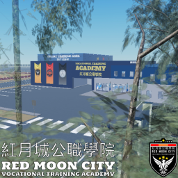 [RV2.85] RMC Vocational Training Academy