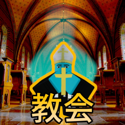 Shining Church