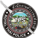 [ RTA ] Royal Thai Armed Forces Headquarters’s