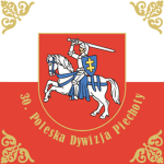 82. Syberyjski Pułk Piechoty